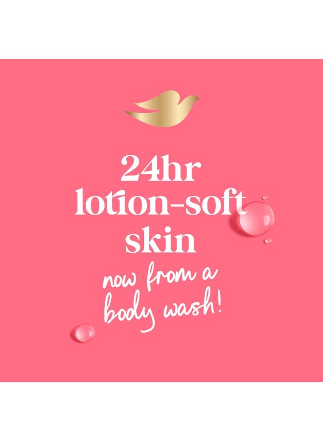 دوف غسول الجسم دوف ريجوفينيت بالرمان والكركديه، 651 مل (22 أونصة) - Image 4